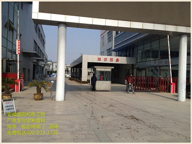 ����ʏ��������܇4S��-��ͤ��늄���s�T