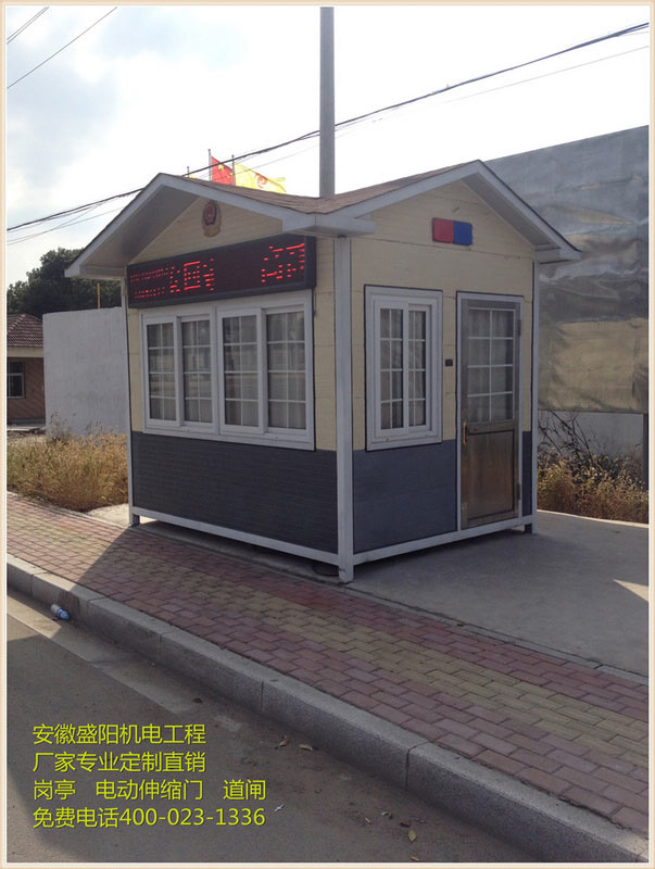 �����R��ɽĳ����-���Í�ͤ