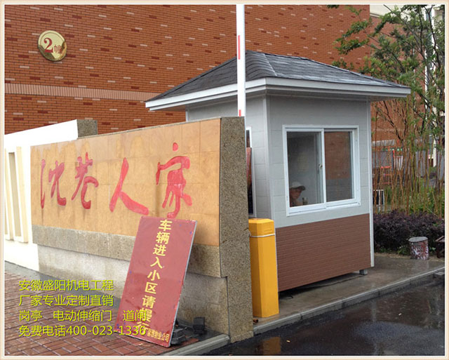 ����ʏ������С�^-��ͤ�����l