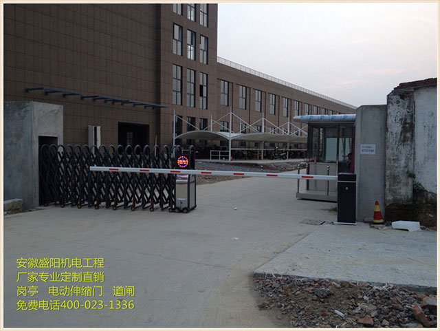 ������ֻ����ʳƷ��˾-��ͤ��늄���s�T