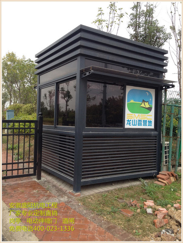 ����������ɽ¶�I��-��ͤ