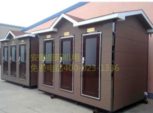 移動廁所是如何進行抗風的 移動廁所是如何進行抗風的