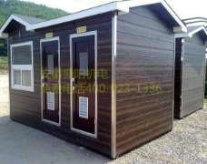 移動廁所的建立有哪些好處 移動廁所的建立有哪些好處