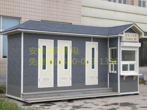 ��܇վ�б�Ҫ�b늄�(d��ng)�Ƅ�(d��ng)������