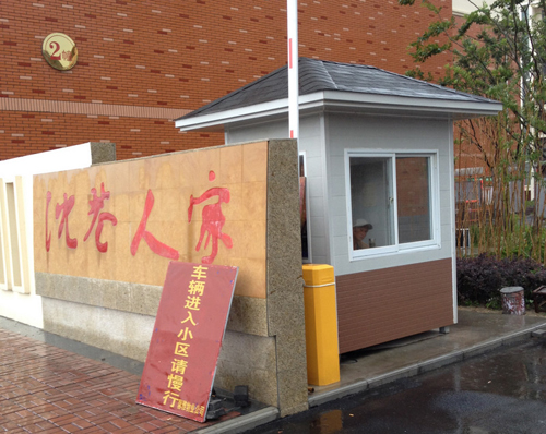 �����˼ҍ�ͤ�����l