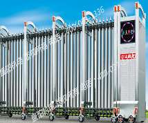 電動伸縮門應用的便利性 電動伸縮門應用的便利性