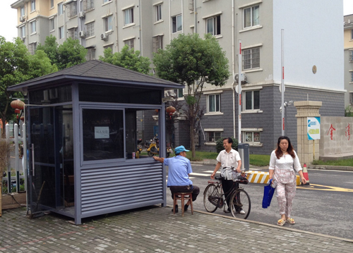 ����Է��ͤ