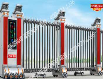 ���P�늄���s�T�ă�(y��u)�c