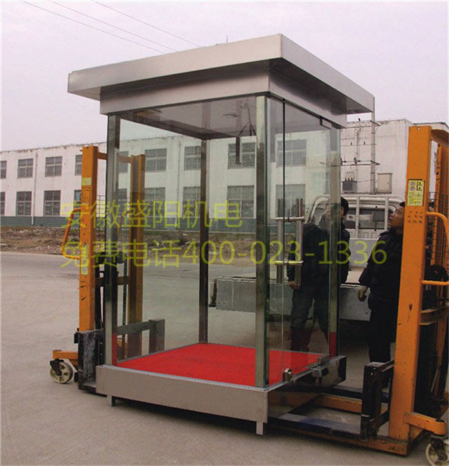 ���P䓍�?f��)�SY-B09