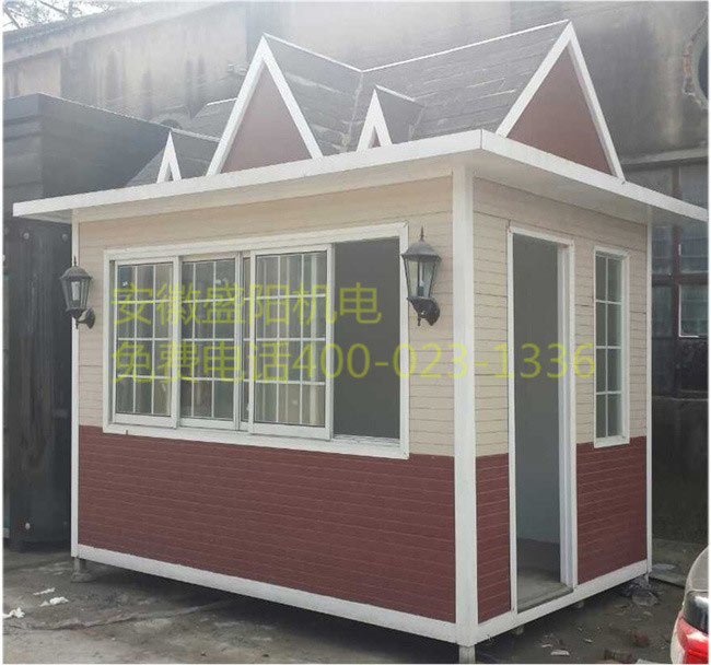 金屬雕花崗?fù)? alt=