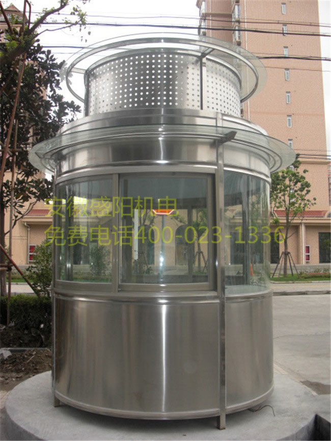 不銹鋼崗亭 不銹鋼崗亭