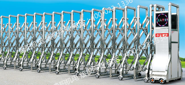 ���P�늄���s�T