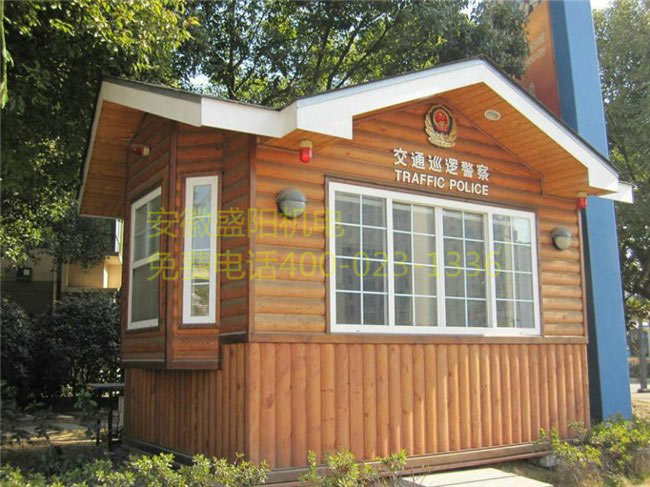 木質(zhì)崗?fù)? alt=