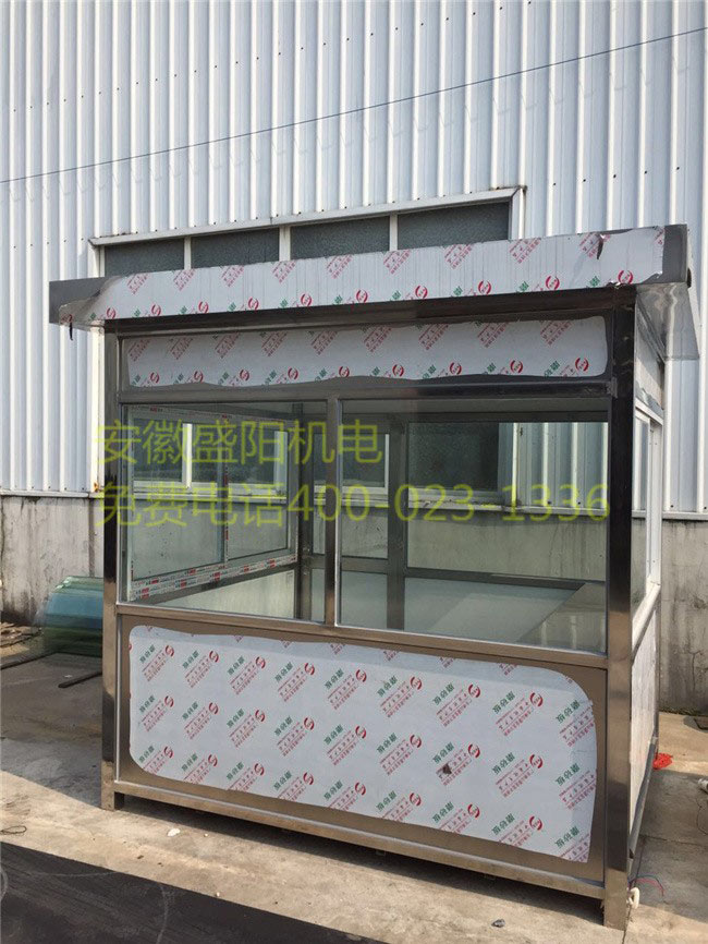 不銹鋼崗?fù)? alt=