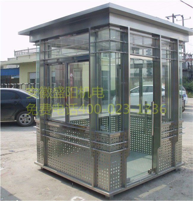 不銹鋼崗?fù)Y-B14 不銹鋼崗?fù)Y-B14