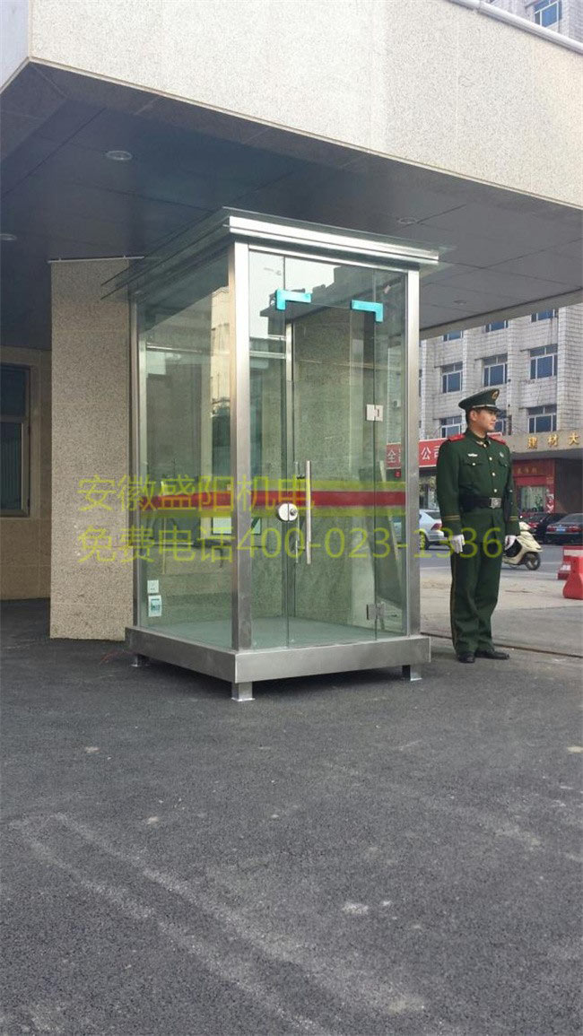 ���P䓍�ͤSY-B15